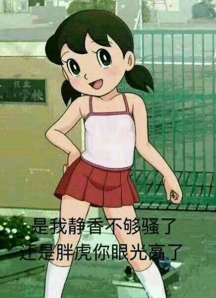 雅阁-淮南地区这边  260精英 贷款落地多少合适