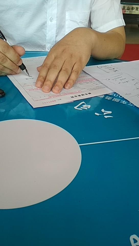 思域-今天定了16款自动豪华版，落地153500，裸车优惠4000，送车模，脚垫，防护底板，2次常规保养，这个价格买贵没有？