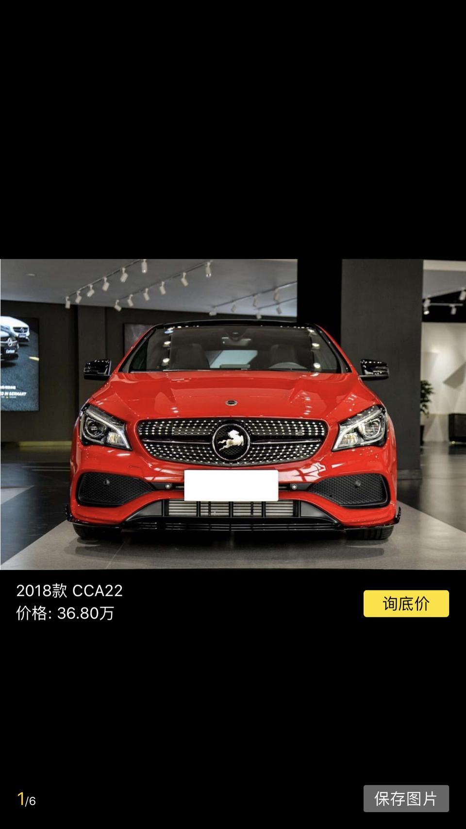 卡尔森 cca22-湖北哪里可以买卡尔森cca22？