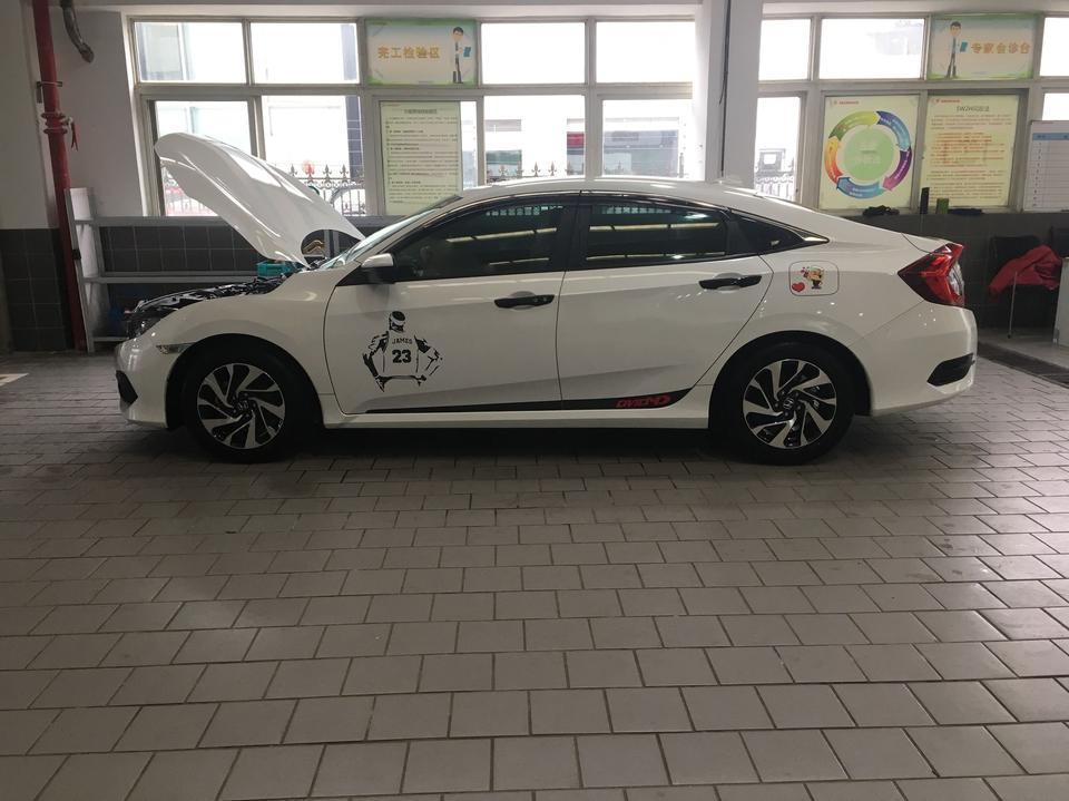 思域十代自豪版怎么清零油耗？