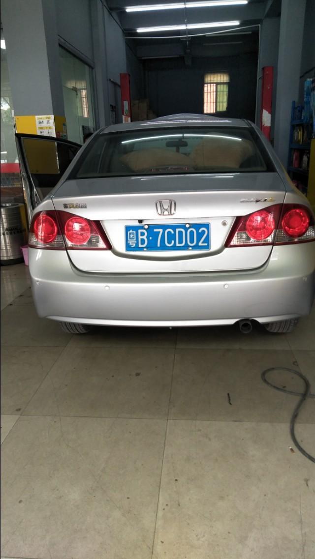 思域-这款车型的GPS在哪个地方？