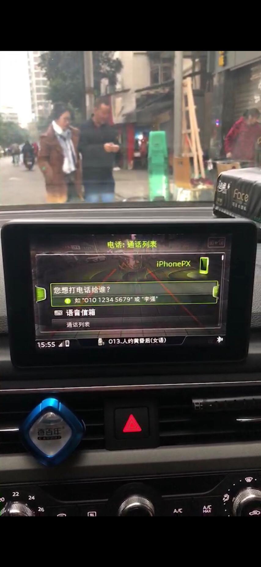 奥迪a4l-18款A14L，买的2.0T进取型，无倒车影像，在4S店加装倒车影像后，主屏幕很闪，这是怎么回，解码器也换了几个，问题还是存在！把倒车影像取了就没有闪屏的情况发生！