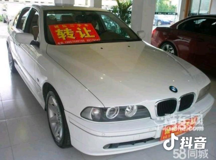 宝马3系-求大神，这款是什么年代的宝马？想买来收藏