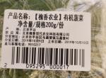 2.5旗舰版纯汽油凯美瑞真实落地价多少？跪求老板'