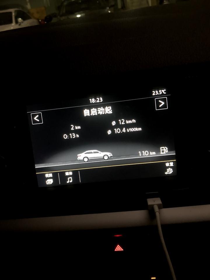 19款朗逸1.5L市区不堵车10个油？？