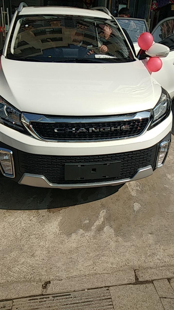 北汽昌河q35-昌河Q35多少价
