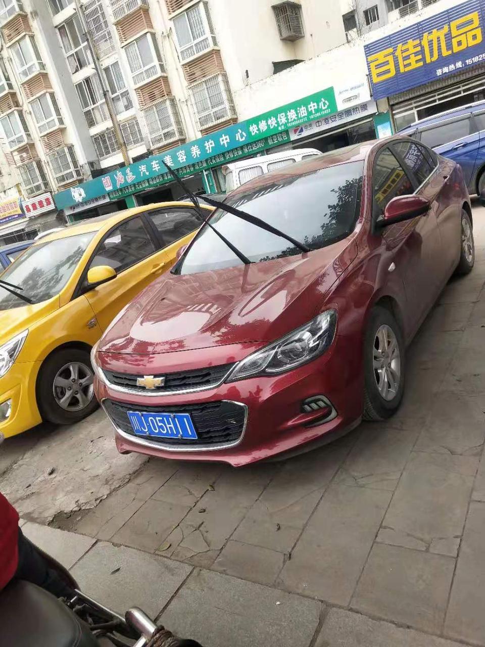 科沃兹-这款车新车多少钱