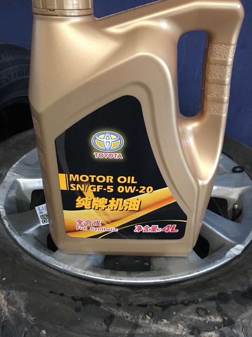 卡罗拉-汽车20000公里后还有必要去4s店保养吗？如果不去哪里买机油不会假，还有机滤和空滤，空调滤