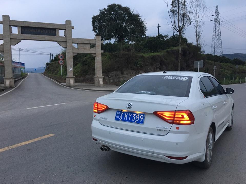 朗逸1.6l。 第二次保养换什么机油比较好