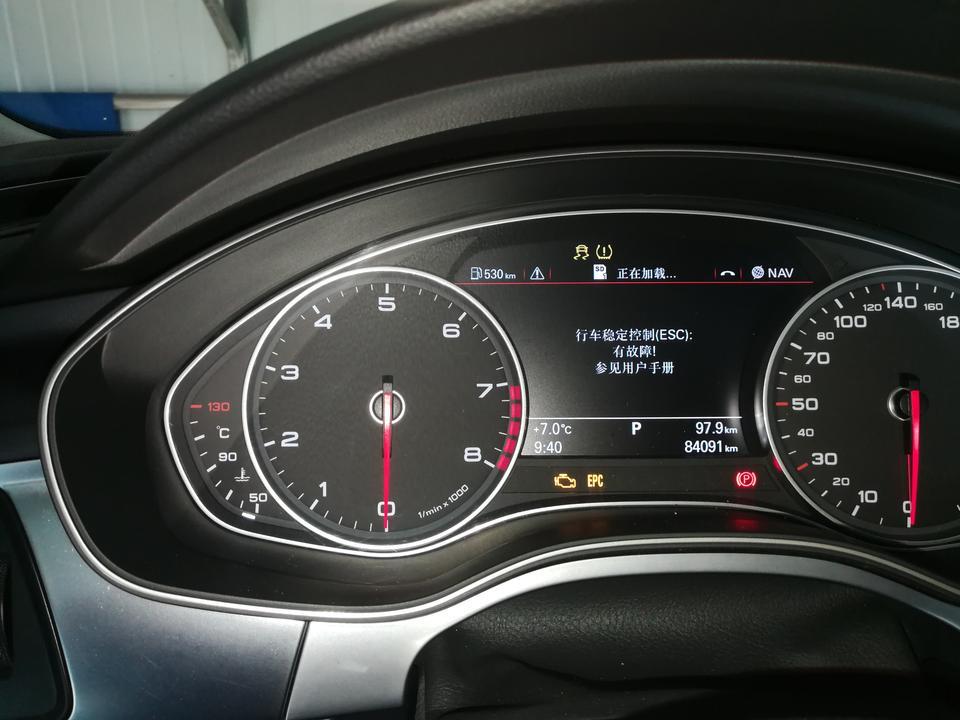 奥迪a6l-A6LESC故障胎压故障启停故障发动机故障同时亮灯，一键启动无反应，多数为esc故障，车辆无法启动，求解？