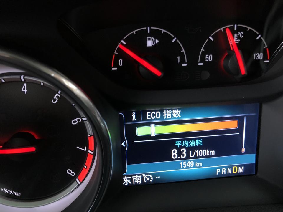 君威-额……我就想问一下，15公里半格油正常吗？全程空调