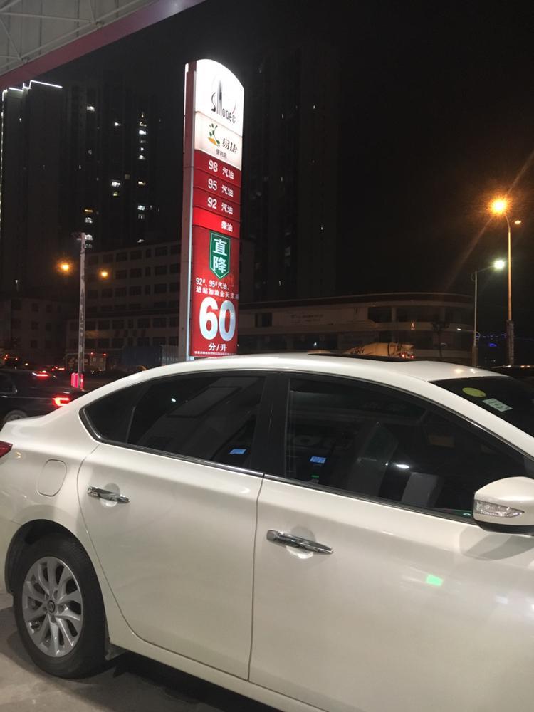 轩逸-各位车友，在换机油的环节上，你们是换半合成还是全合成？