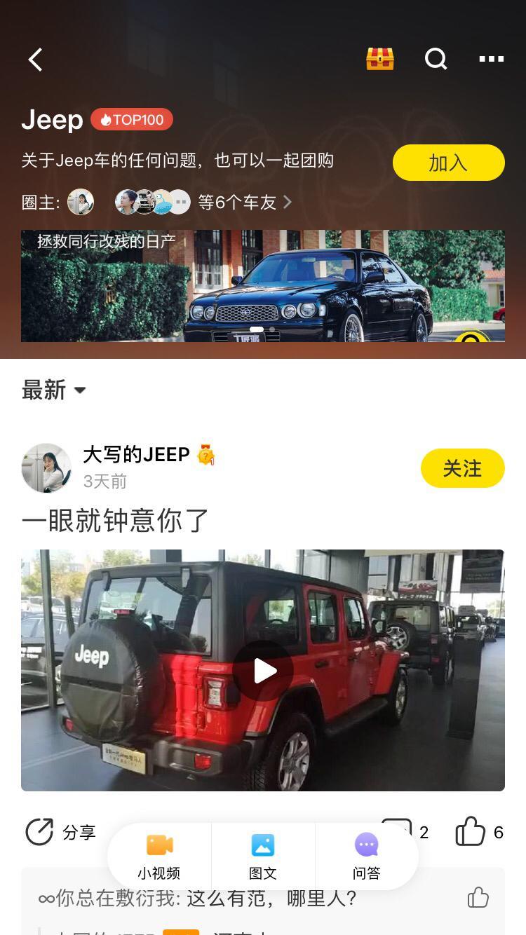 apollo n-问答 11月份进京证政策实施以后，外地车还有必要开吗