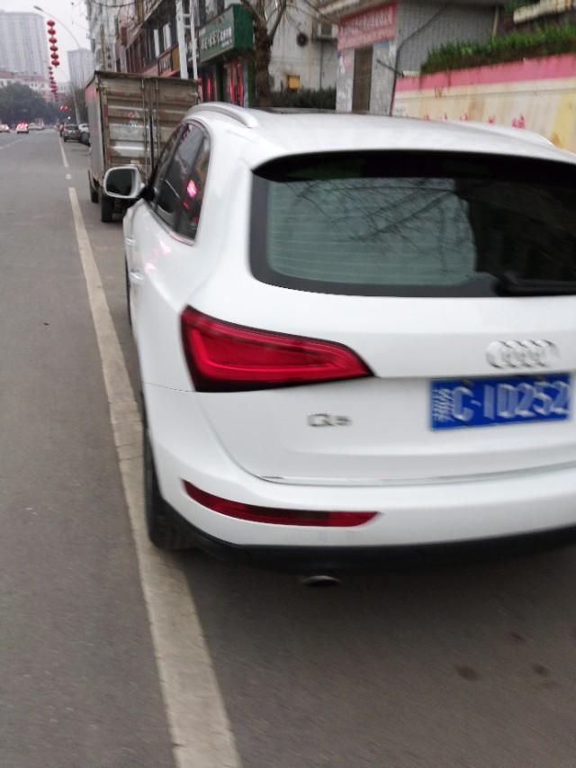 哈弗h6-谁能告诉我Q5的价位？配置有什么区别？
