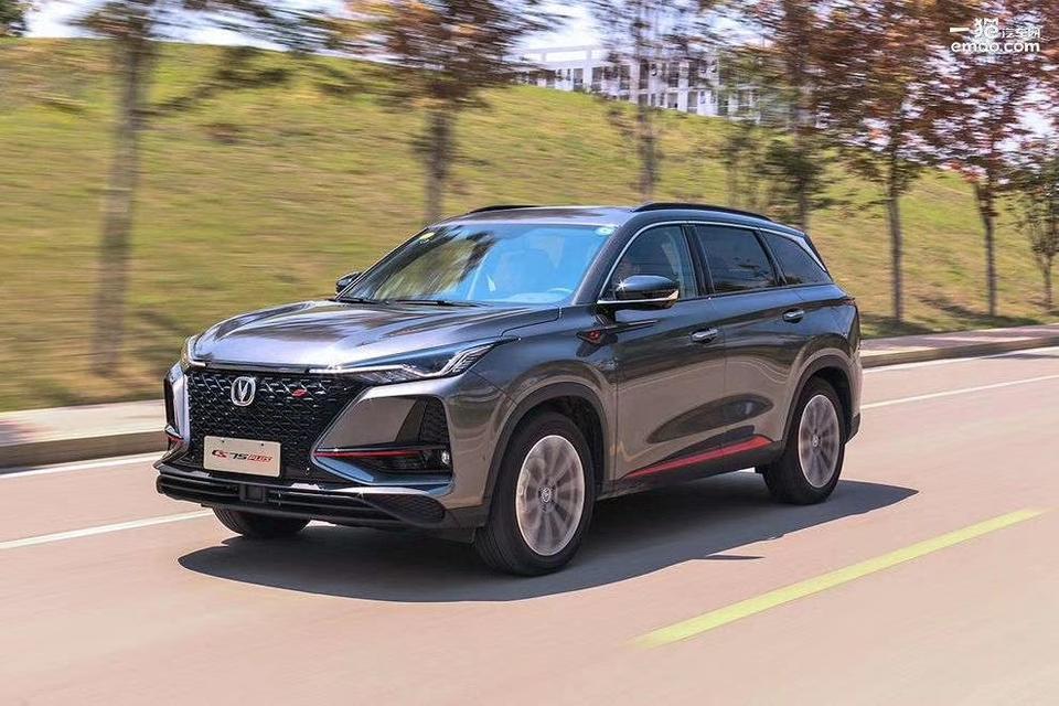 长安cs75 plus-2.0t领航型有那些功能介绍一下