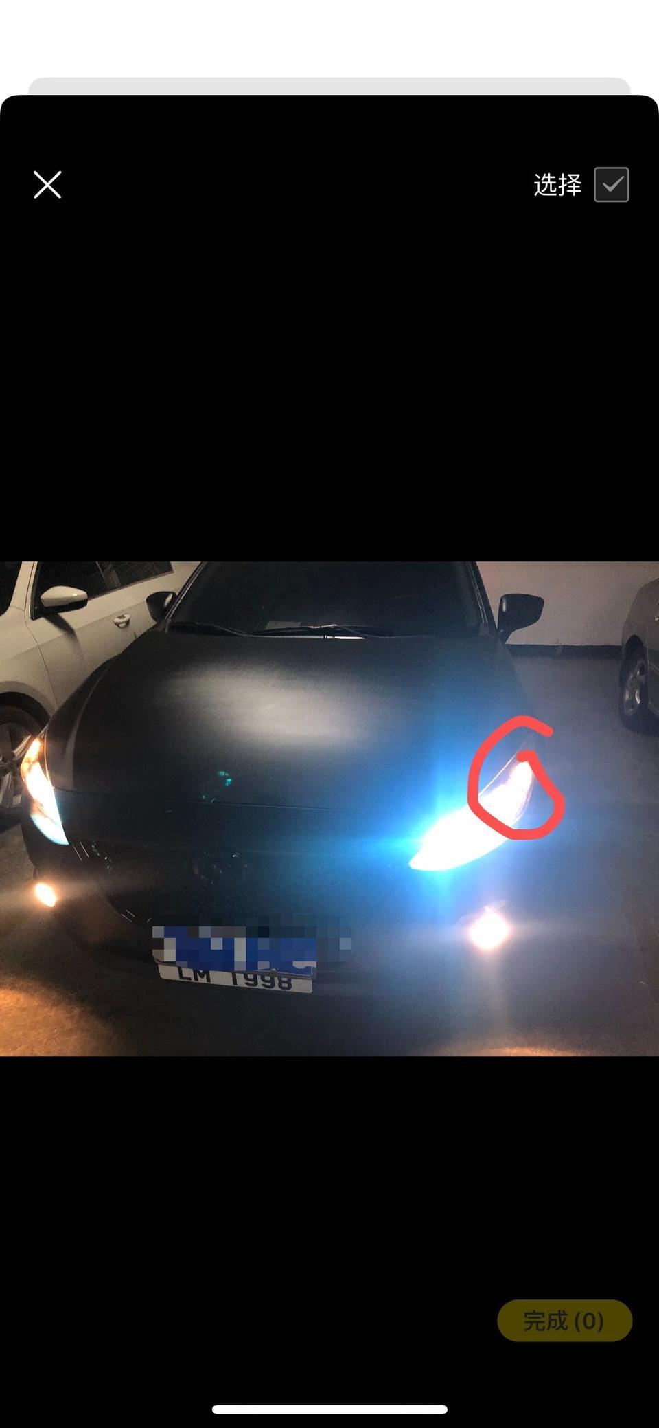 马自达3 昂克赛拉-昂克赛拉怎么不开示宽灯 只开远光或者近光 因为我的近光和远光都改成疝气的了  黄色的示廓灯 一块亮 贼难受 求