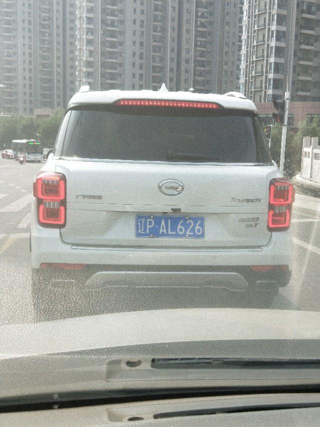 哈弗h6-广汽传祺中档车大约多少钱？