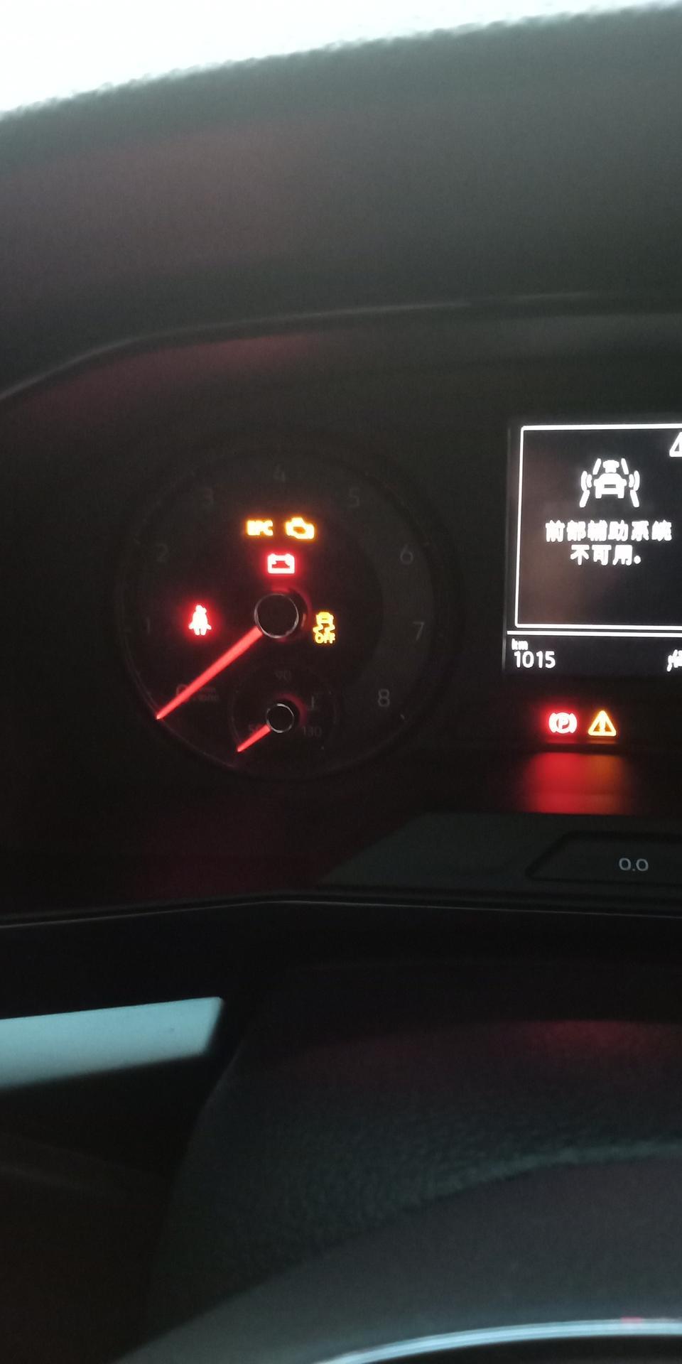 朗逸-请问懂车的大师这个ESC行车是否要一直开启，开启或关闭有什么利或弊