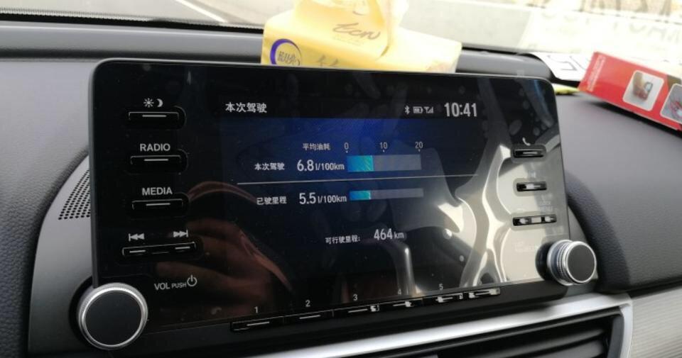 雅阁-亲们这是那里看的，我怎么找不到