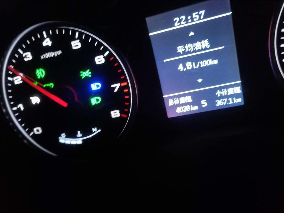 瑞风r3-这个油耗怎么样？四十多公里的慢下坡，限速80，非定速