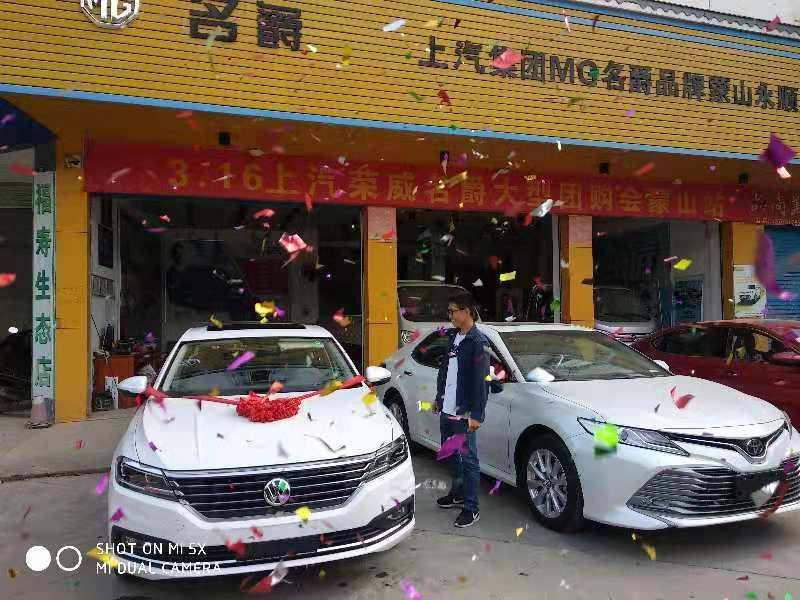 朗逸Plus1.5仪表灯可以改长亮吗？请问