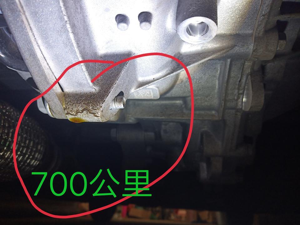 科沃兹手动欣悦版新车变速箱渗油，首保说跑跑看，我不知道这么做能行吗？怕变速箱的油少了不知道？