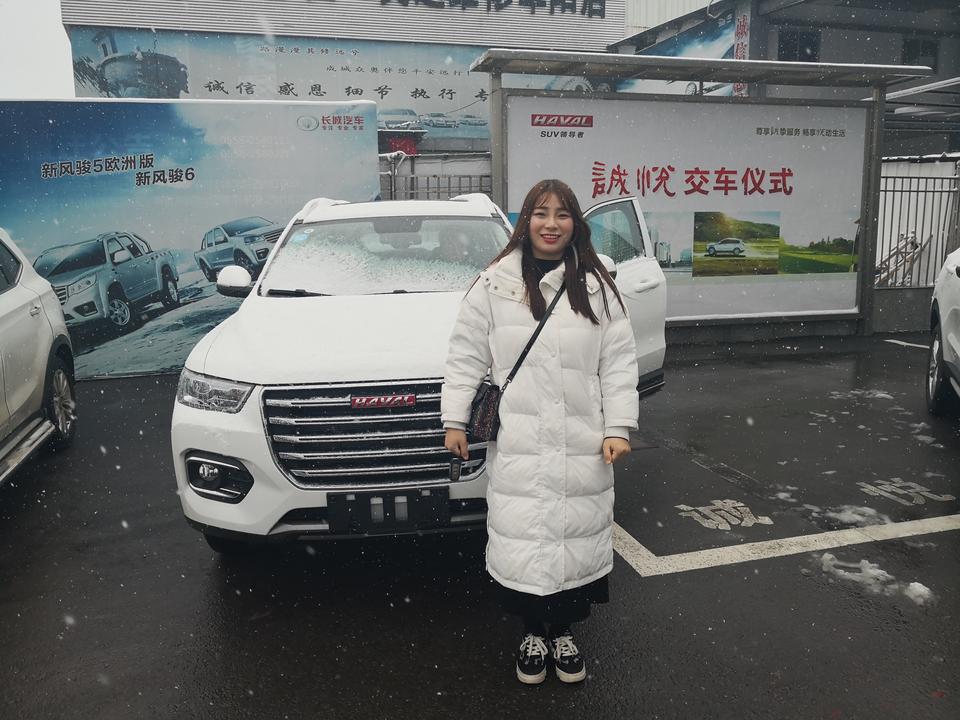 哈弗H6不用加油，直接烧水？