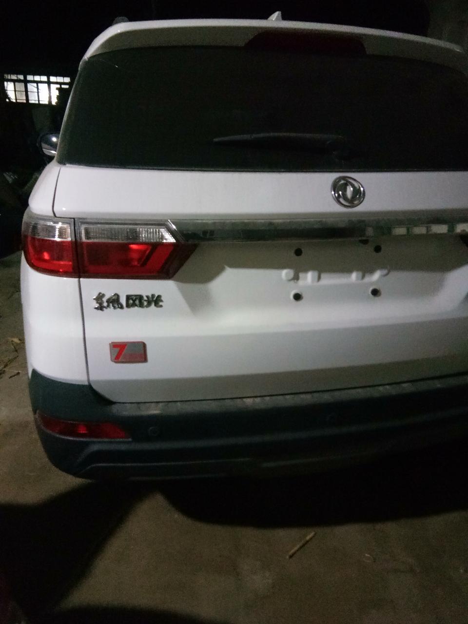 风行s50 ev-你好，我刚刚买的东风风行560还没有开上30里车子就打不着了，