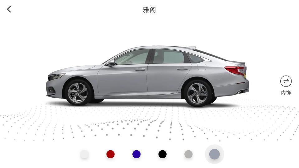 雅阁-这个1.5T的发动机在江西靠谱嘛？会不会出现机油乳化的问题啊？江西是南方，我只在南方开，发动机靠谱吗……