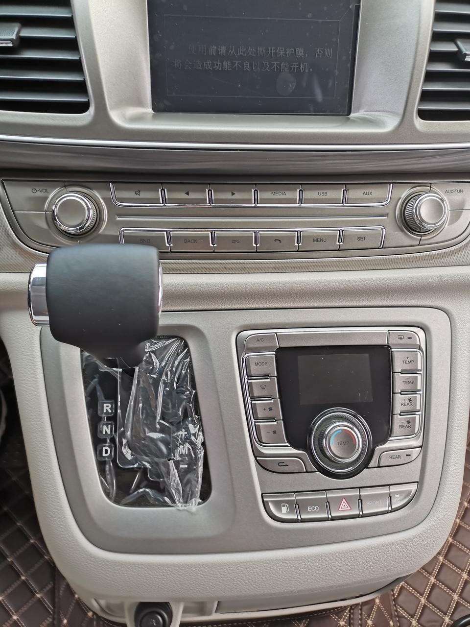 上汽maxus rg10-刚入手此车，不知兄弟们使用如何！