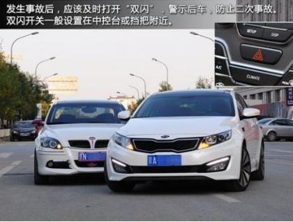 卡罗拉-等红灯时正好碰到路口的车坏了，这时候压实线借道算违章不？
这种事情确实让人烦心，这个时候只能借道通过，那么问题来了，实线变道是违章，要罚款200扣3分，到底这种情况下实线变道算不算违章呢！