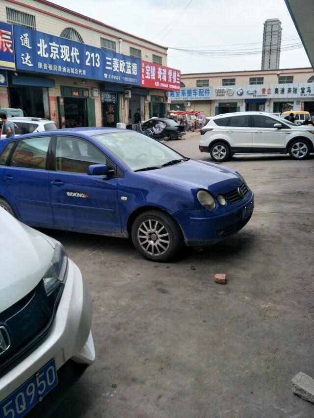 菲亚特500-大家看看这是什么车 
 2018年05月21日09:52:09