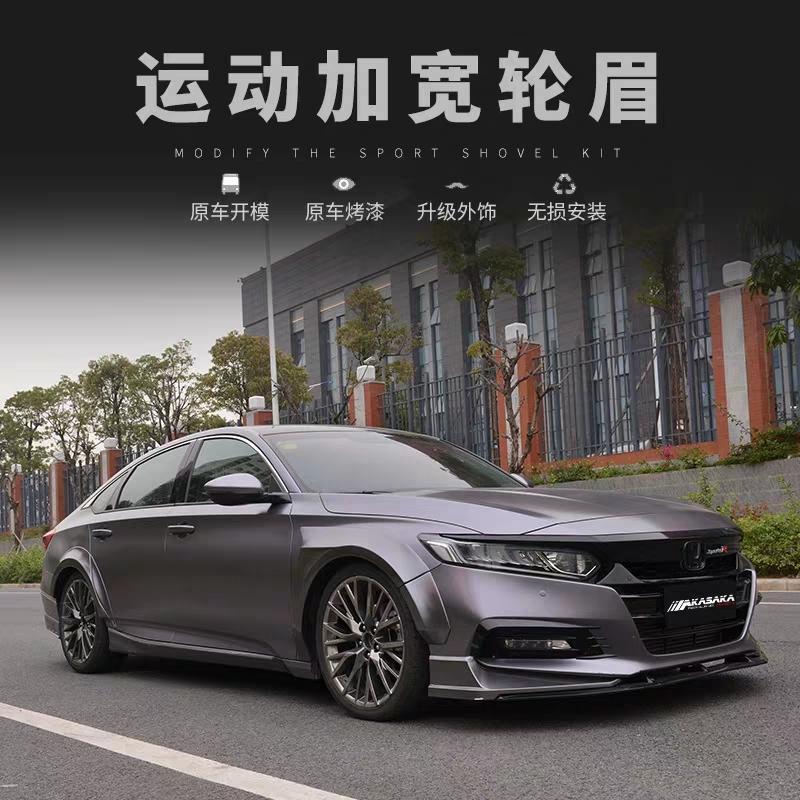 各位雅阁的粉丝！问下大家！国六现在到底有没有出来？（我去苏州4s店问了，他说店里在售的就是国六，如何辨别国五、国六？请各位告知谢谢