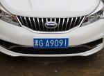 开瑞k50-大家看看这是什么车,新车多少钱？谢谢