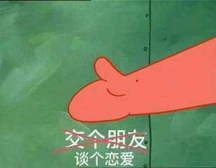 凯美瑞-3W 公里保养做那些项目