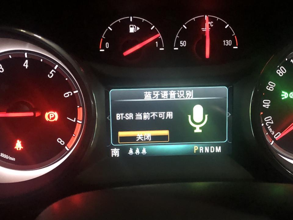 1.5T君威精英！配置上说有carplay手机投影功能但是根据长按方向盘上的语音按钮出现BT-SR当前不可用是什么意思！手机是苹果X的也是支持CarPlay的为什么发现不了可用汽车！想把导航音乐电话投影到中控屏！望大神大哥解救！感激不尽！