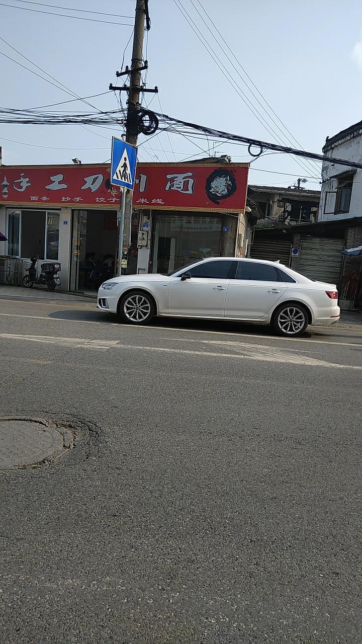 奥迪a4l，左反光镜多少钱