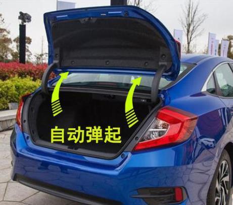 思域-后备箱这个弯型支撑顶是谁设计的，放下后下面就能放大点行李箱，本来400L不到的空间变得更小了。