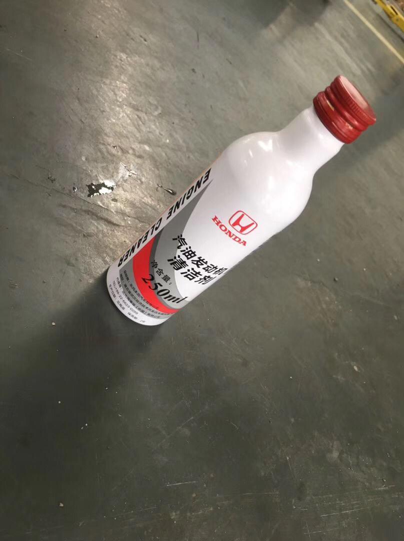 你们的思域定保一般多少钱？我上次620，给我换了原厂绿桶机油和机滤，加了一瓶汽油添加剂，空滤只是吹了一下就没了，感觉被4儿子坑了