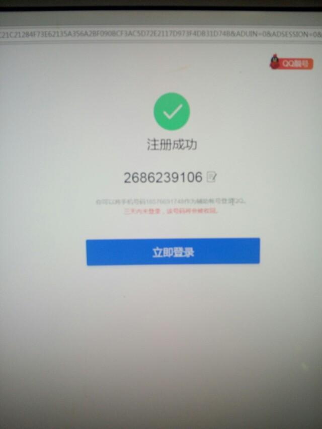 rapide-车子坏了要如何吻戏？