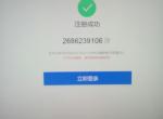 rapide-车子坏了要如何吻戏？