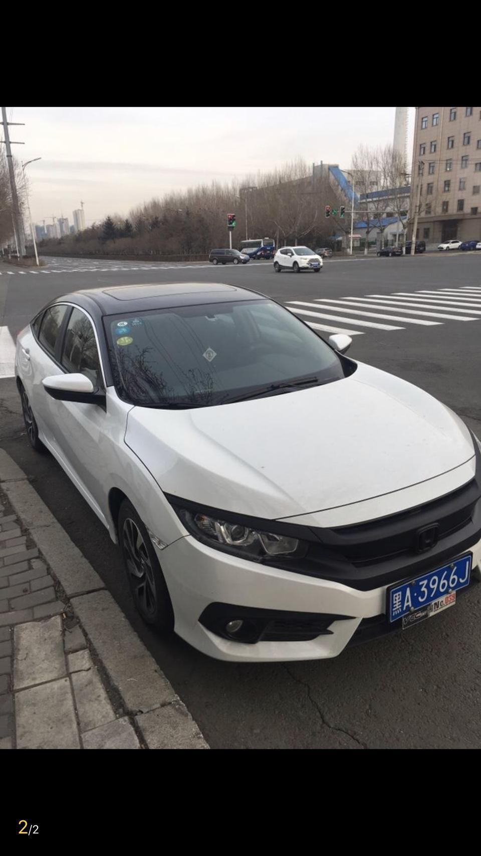 思域-改个黑顶和车头这个大概需要多少钱啊