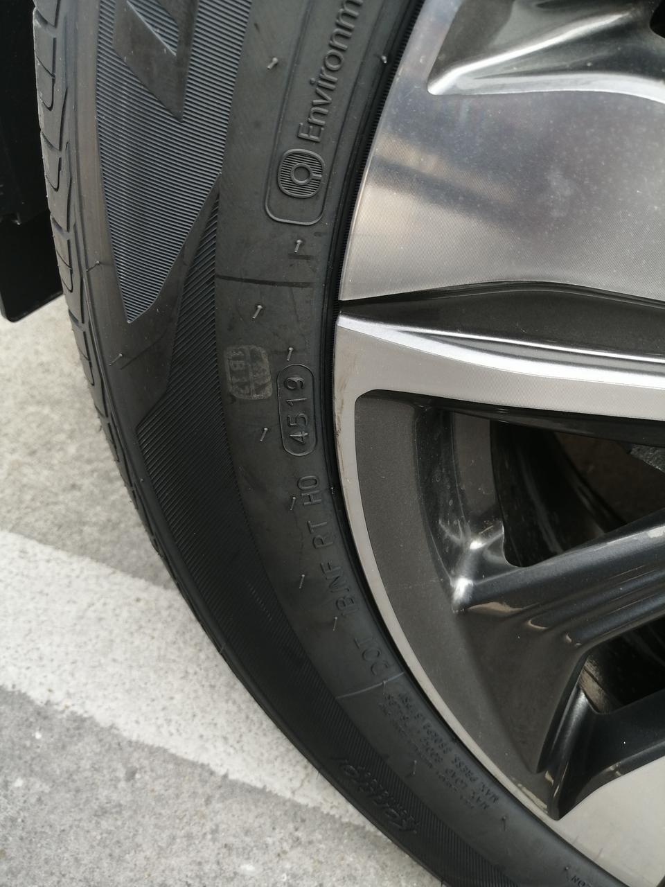 长安cs75 plus-新75P的前后轮胎生产日期也不是统一批号有问题么？也都是新车胎哦，