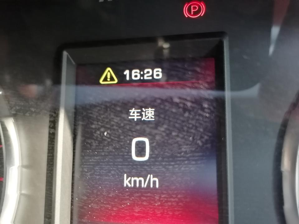 这个黄色的是什么灯？？？2020款哈弗h6铂金冠军版。。。。急急急