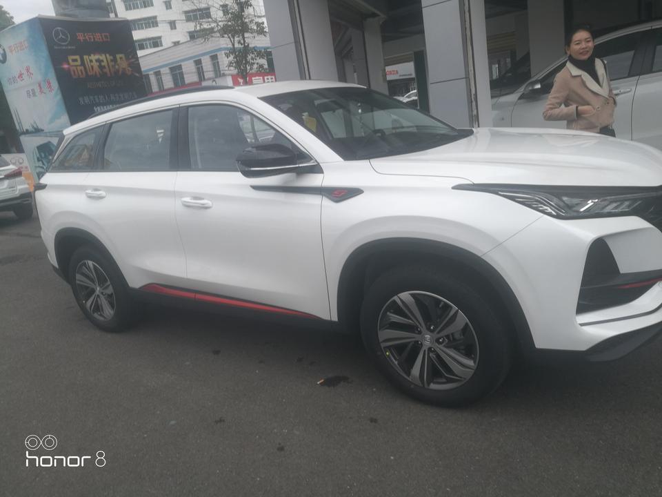 长安cs75 plus-我定的自动豪华版验车时，变速箱的挡位字母D  N  R  P不亮，销售说白天不亮，要晚上才亮是真的吗 ？感觉不忽悠了   哪位老司机给解释解释