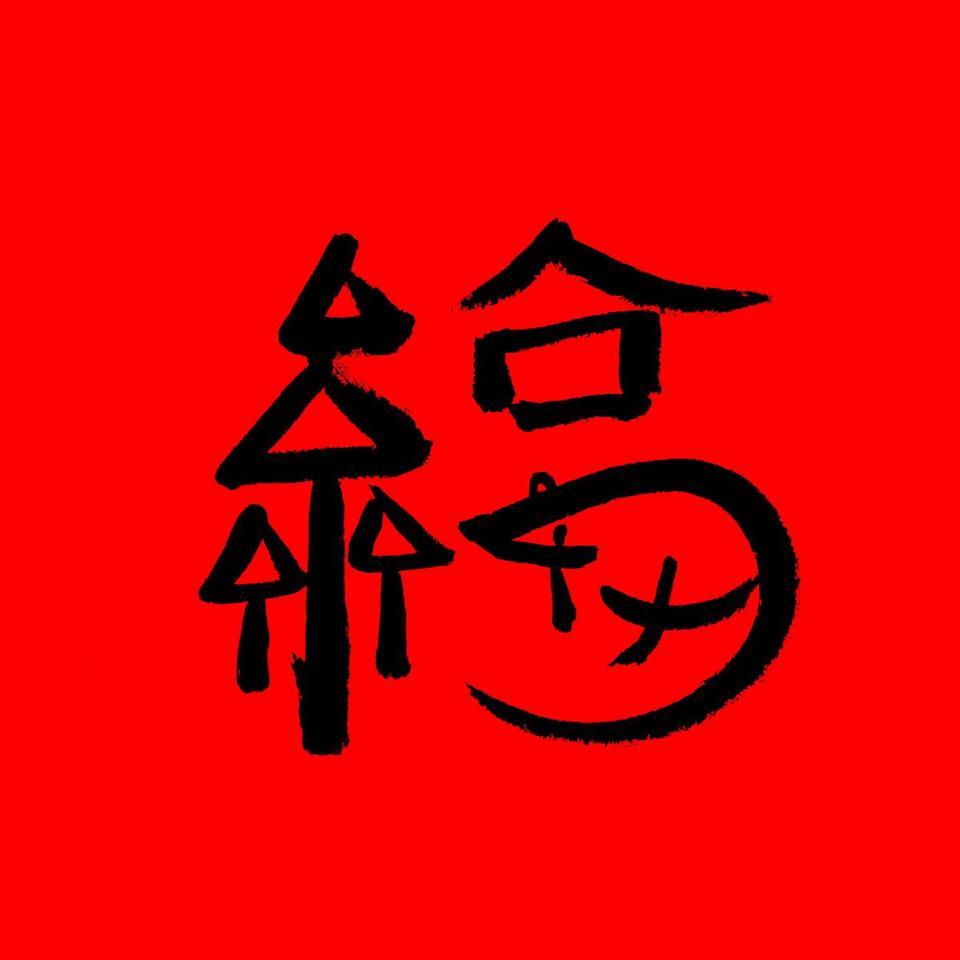 本人小白一个，我的18年底老朗逸，到现在开了6500公里，到现在只做了一次送的保养，请问各位老司机师傅，平时需要去做一些什么必要的保养么，有哪些注意的。。