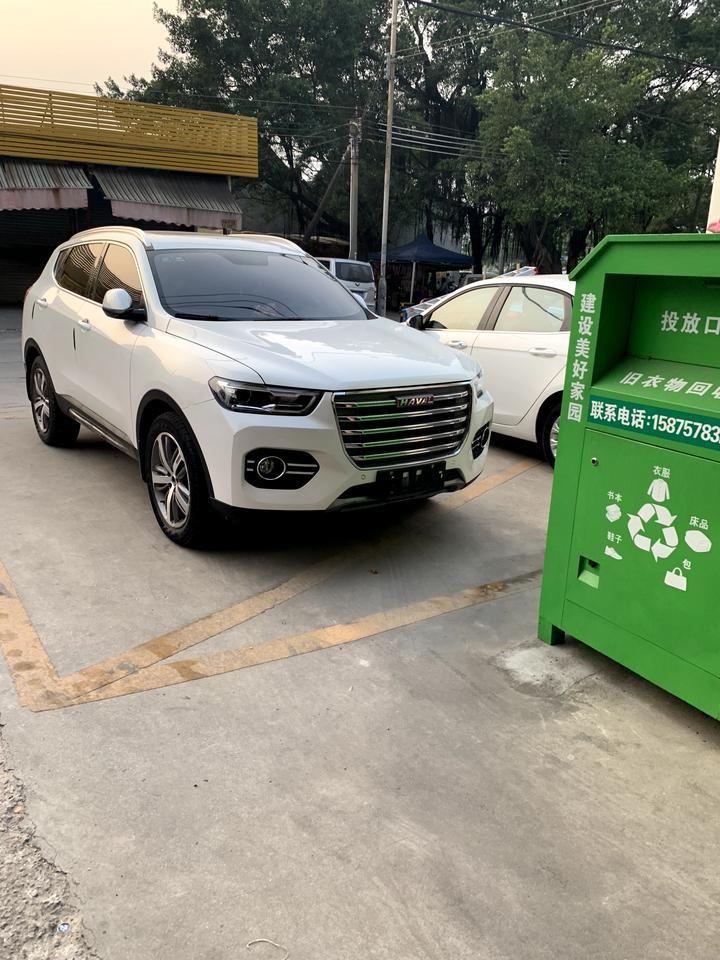 哈弗h6-哈佛H6的收音机关不了的吗？