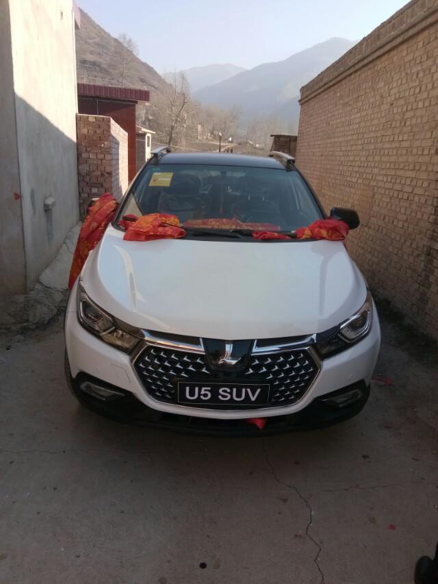 u5 suv-没有大家说的那么不堪，油耗多高多高，关键看你怎么开……
