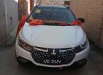 u5 suv-没有大家说的那么不堪，油耗多高多高，关键看你怎么开……