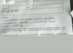 哈弗h6-今天刚订的铂金版的12万4贵不贵呀